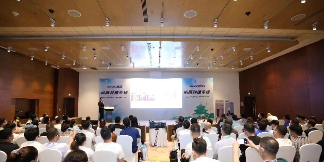 微信圖片_20250522103523.png 微信圖片_20250522103523.png